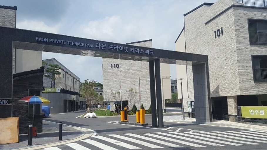 하니홈스 과거 주택단지 사업실적 사진 8